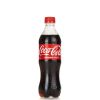 COCA COLA COKE SODA 500ML - Hypa Africa