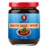 ARPO HOISIN SAUCE 230G - Bulkbox Wholesale
