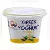 BIO GREEK STYLE YOGHURT VANILLA 200ML - Bulkbox Wholesale