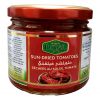 ROYAL SUNDRIED TOMATOES 300G - Hypa Africa