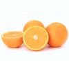 ORANGE PIXIE 1KG - Hypa Africa