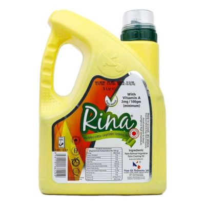 RINA VEGETABLE COOKING OIL 2L - Hypa Africa