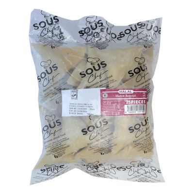 SOUS CHEF MUTTON SAMOSA 25'S 30G - Hypa Africa
