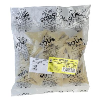 SOUS CHEF CHICKEN COCKTAIL SAMOSA 25'S 12G - Hypa Africa
