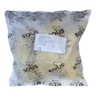 SOUS CHEF MEAT PIE 10'S 180G - Hypa Africa