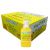 YOU C1000 HEALTH DRINK LEMON 140ML - Bulkbox Wholesale